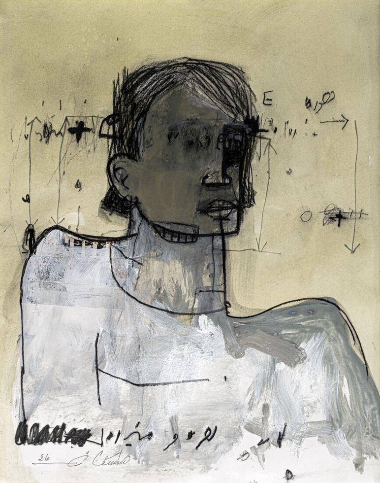 Mixte sur papier, 34,5 × 26,2 cm, 2024
