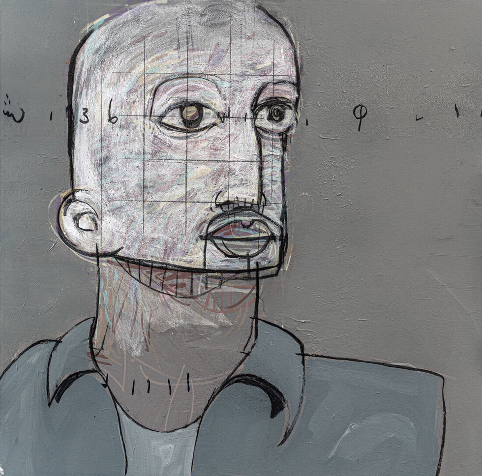 Mixte sur toile, 60 × 60 cm, 2026