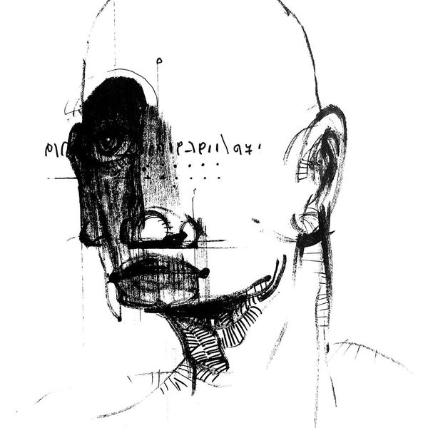 Dessin, techniques mixtes, 2021